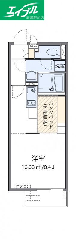 ミランダサニーコート総社(ワンルーム/2階)の間取り写真