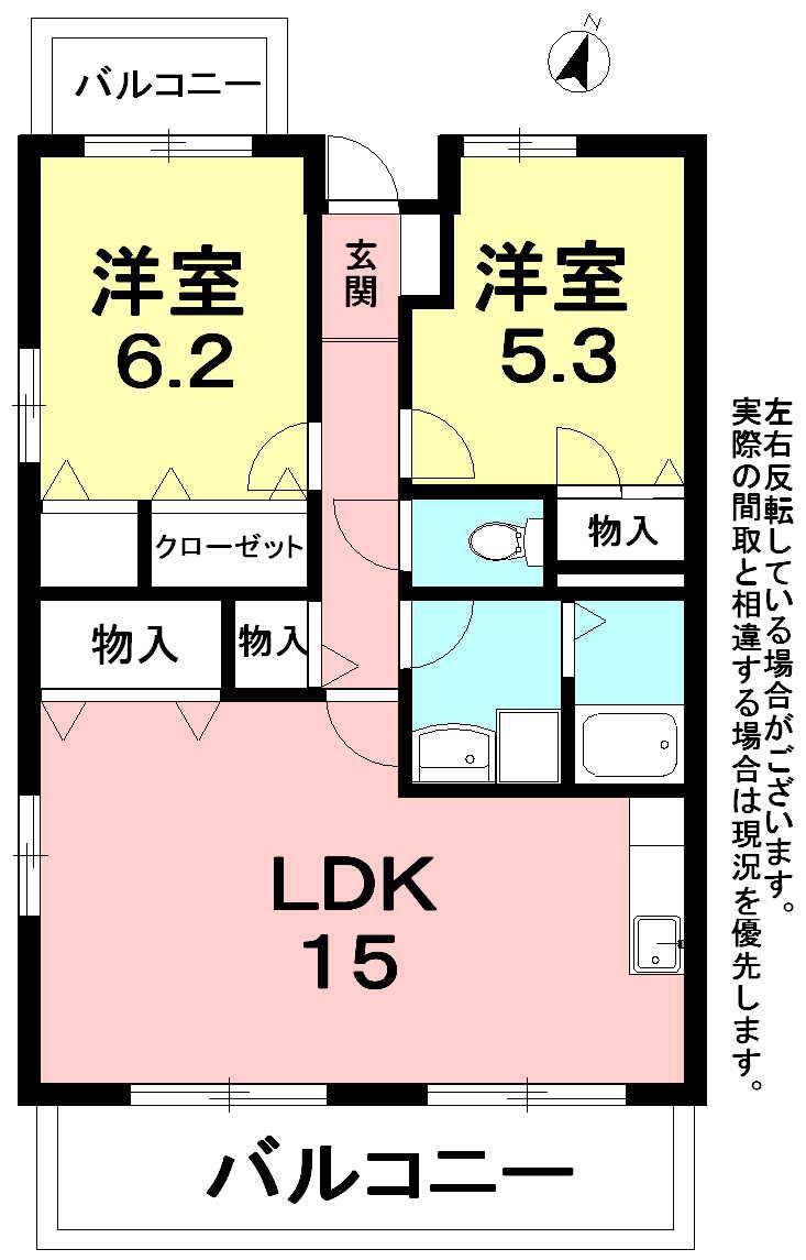 リーヴァ南瀬名(2LDK/2階)の間取り写真