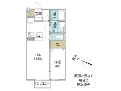 メゾンまるえ(1LDK/2階)の間取り写真