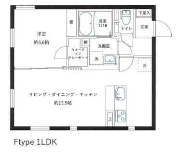 レピュア目黒本町レジデンス(1LDK/3階)の間取り写真