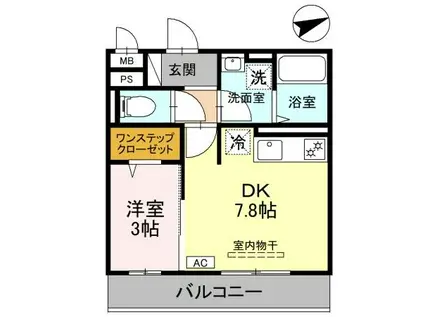 SERENA(1DK/3階)の間取り写真