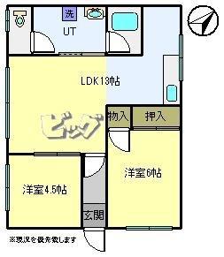 KS52(2LDK/2階)の間取り写真