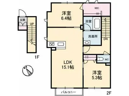 シャーメゾン セルディーナ(2LDK/2階)の間取り写真