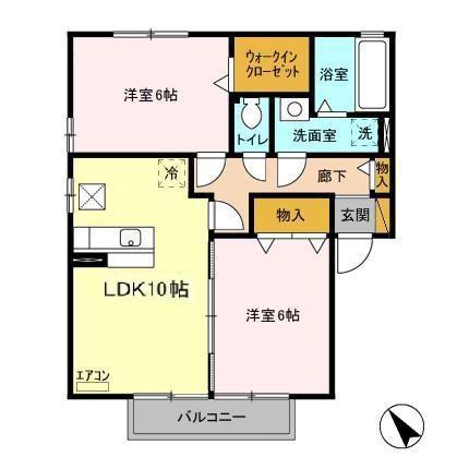 リビングタウン陽光台 A(2LDK/1階)の間取り写真