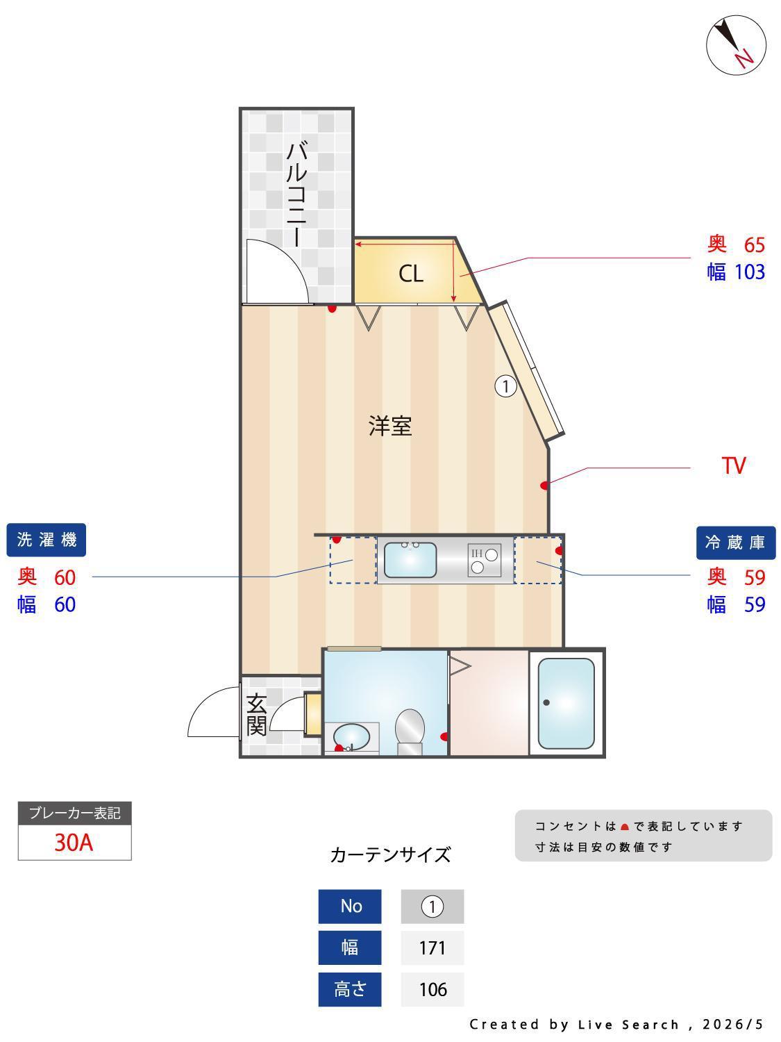 GRAN BLEU FUNABASHI(ワンルーム/1階)の間取り写真