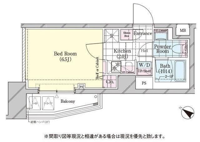 シェル品川戸越(1K/4階)の間取り写真