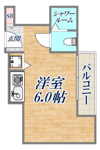 ジョイライフ六甲(ワンルーム/3階)の間取り写真