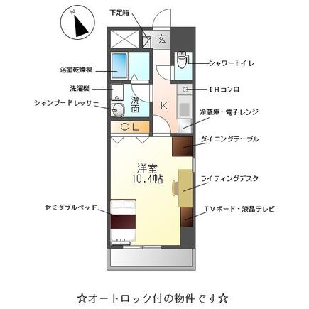 M-STAGEAOI(1K/6階)の間取り写真