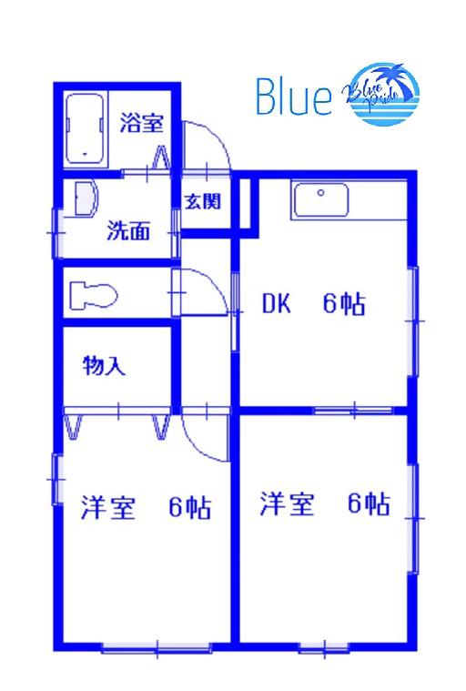 コーポアンデスII(2DK/1階)の間取り写真