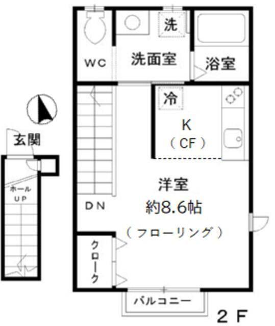 カーサ ピッコリーナ(ワンルーム/2階)の間取り写真