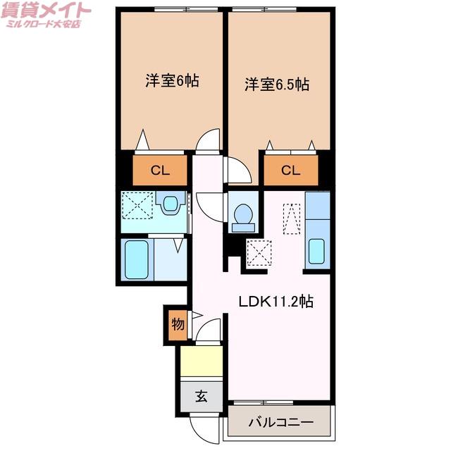 ジェルメ86II(2LDK/1階)の間取り写真