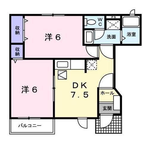 エーデル泉ヶ丘C(2LDK/1階)の間取り写真