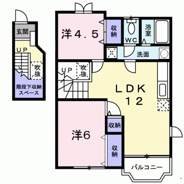 ヴェルドミールII(2DK/1階)の間取り写真