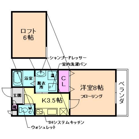 サンシャイングランデ(1K/2階)の間取り写真