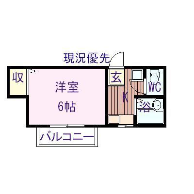 ワンズマンション(1K/1階)の間取り写真