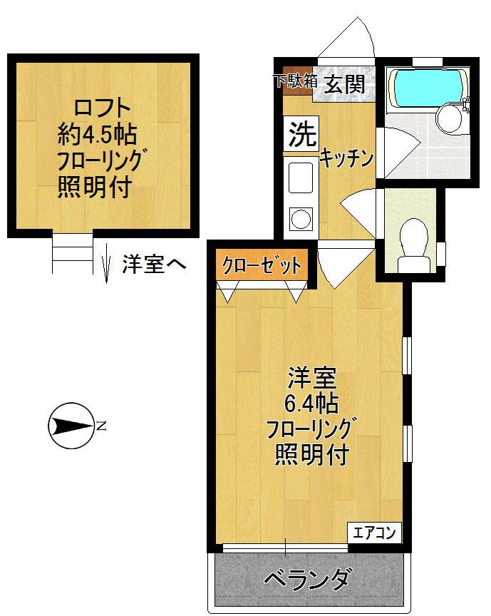 プレシャスハイツ宿河原(1K/2階)の間取り写真
