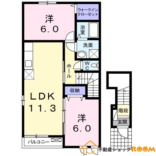 ジェルメ榎津(2LDK/2階)の間取り写真