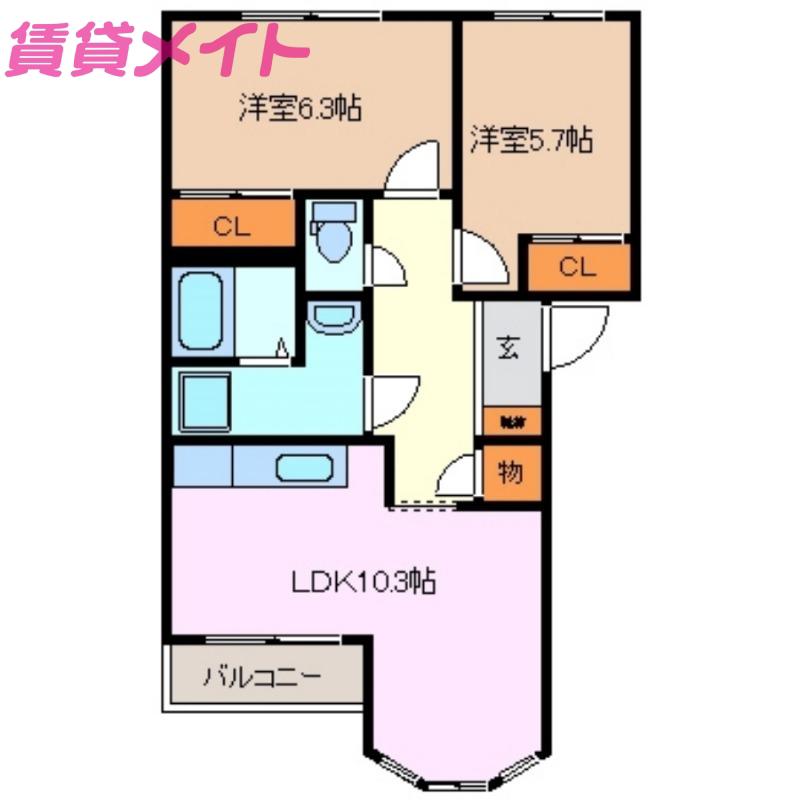 サンパレス(2LDK/2階)の間取り写真