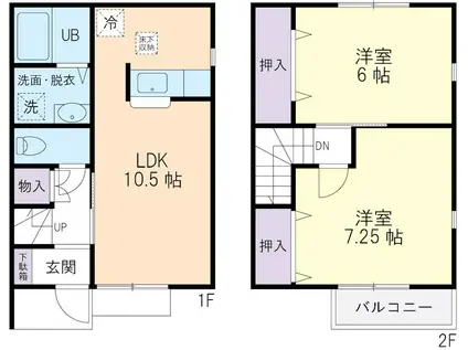 ファインセラ(2LDK/1階)の間取り写真
