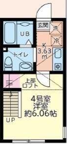 ルミオ霞ヶ関(1K/1階)の間取り写真