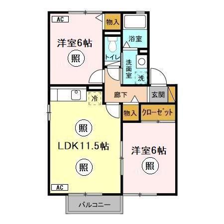 ベルクレール(2LDK/1階)の間取り写真