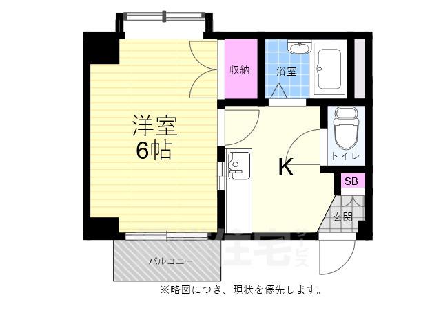 エステート三滝(1K/5階)の間取り写真