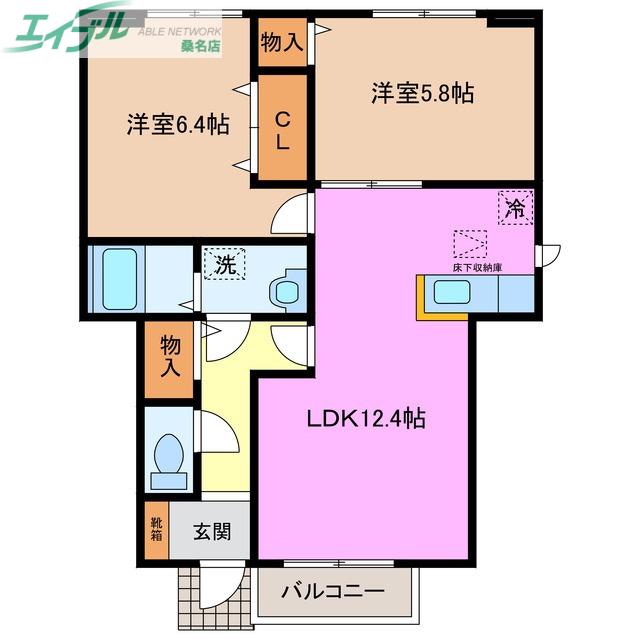 エトワールシャン(2LDK/1階)の間取り写真
