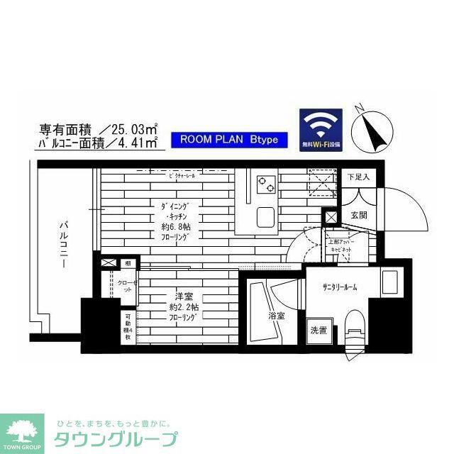 ステージファースト蔵前IIアジールコート(1DK/12階)の間取り写真