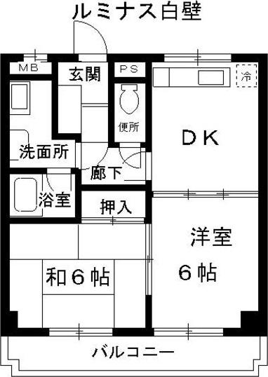 ルミナス白壁(2DK/3階)の間取り写真