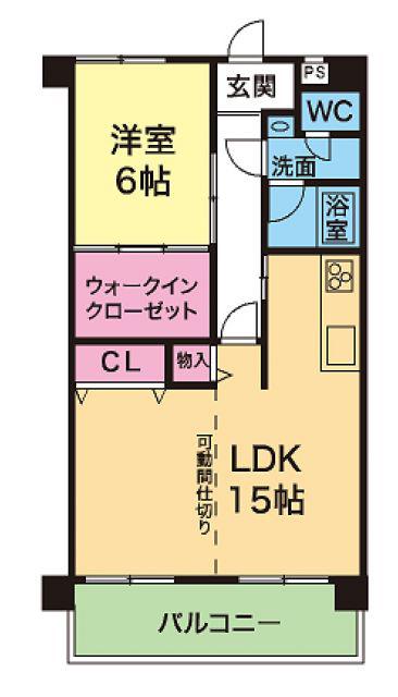YKハイツ宮の上(1LDK/3階)の間取り写真