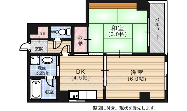 AXIS榎町(2K/2階)の間取り写真
