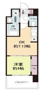 ヴィラ博丈昭和町(1DK/4階)の間取り写真