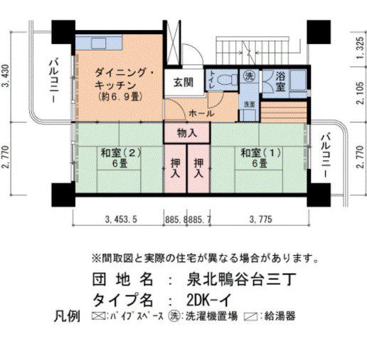 泉北鴨谷台三丁3-4(2DK/7階)の間取り写真