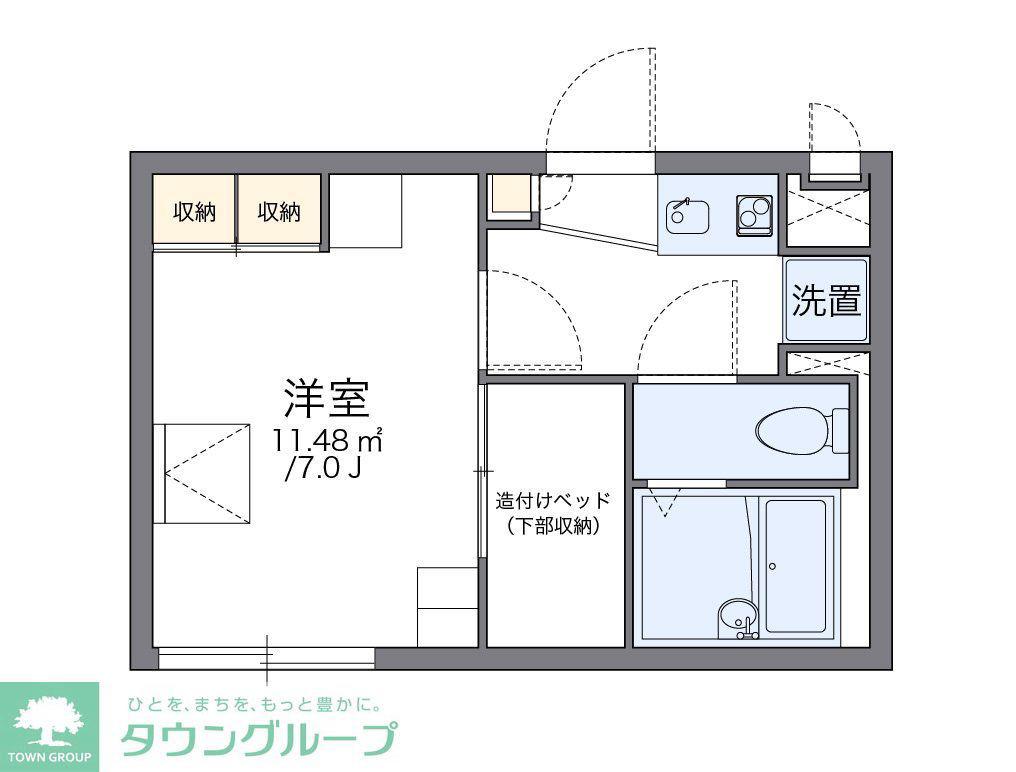 レオパレスグリーンリーフ(1K/2階)の間取り写真