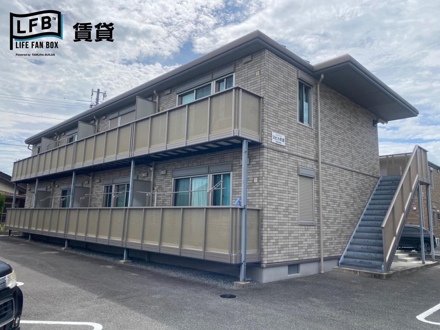スピカ赤妻(1LDK/2階)