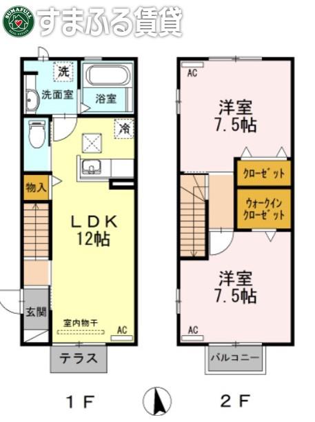 エトワール(2LDK/1階)の間取り写真