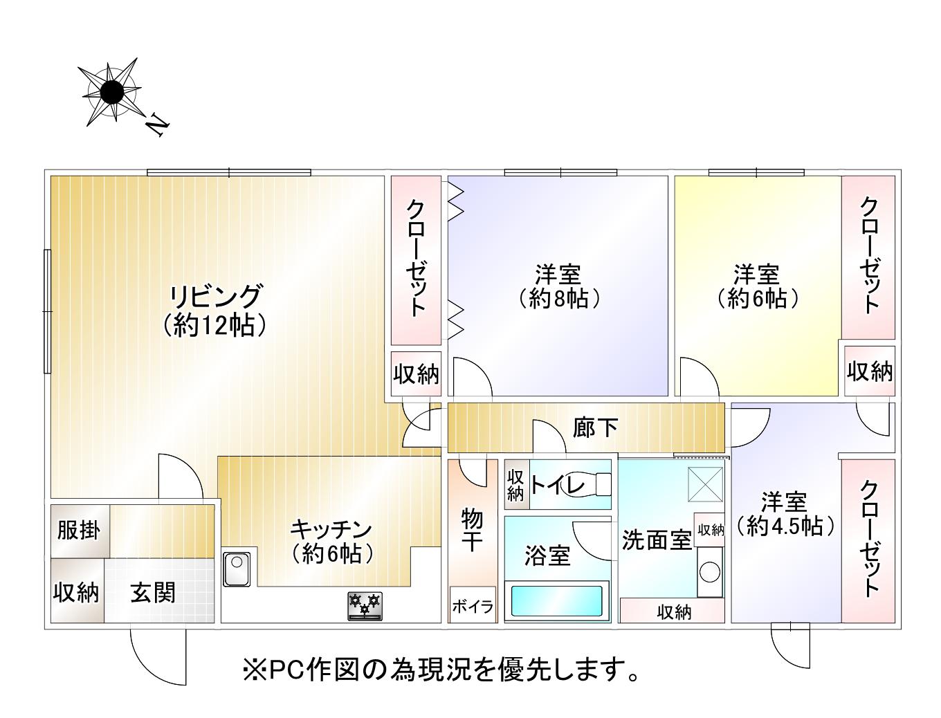 加納アパート(3LDK/1階)の間取り写真