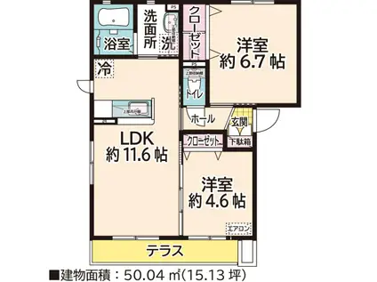 サンハイツIV(2LDK/1階)の間取り写真