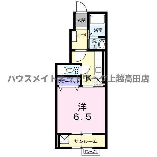 イーストガーデン(1K/1階)の間取り写真