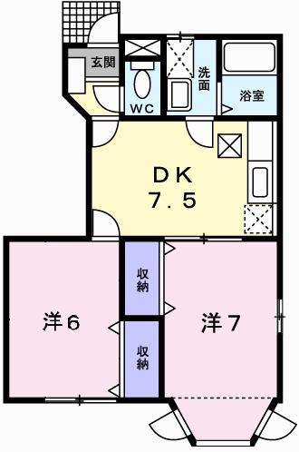 アメニティー北平野 A棟(2DK/1階)の間取り写真
