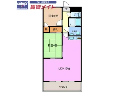 高茶屋 豊城(2LDK/5階)の間取り写真