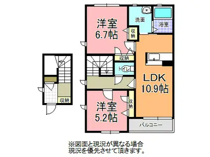 JR常磐線 佐和駅 徒歩10分 2階建 築16年(2LDK/2階)の間取り写真