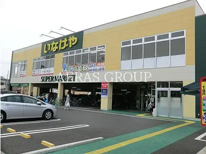 第1サンライズコーポ(3DK/3階)の周辺写真