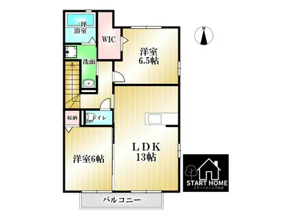 ホワイトバードB(2LDK/2階)の間取り写真