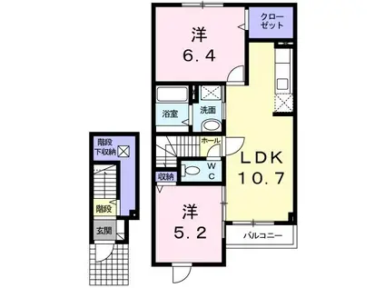エレガンスII(2LDK/2階)の間取り写真