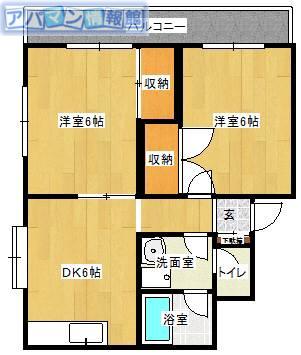 センチュリー勝(2DK/2階)の間取り写真