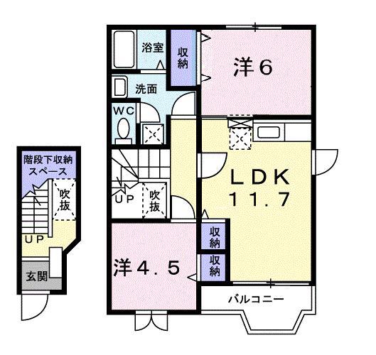リバ-サイドビュ-B(2LDK/2階)の間取り写真