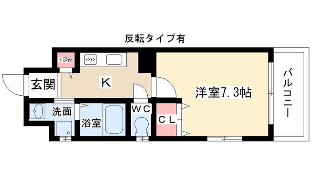 アールズタワー宝が丘(1K/3階)の間取り写真