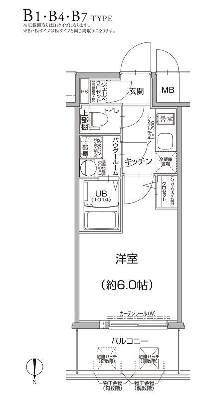 エスリード新大阪グランゲートサウス(1K/9階)の間取り写真