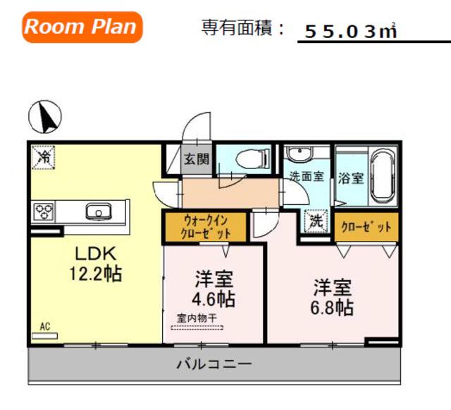 ノアパークくさべ(2LDK/2階)の間取り写真